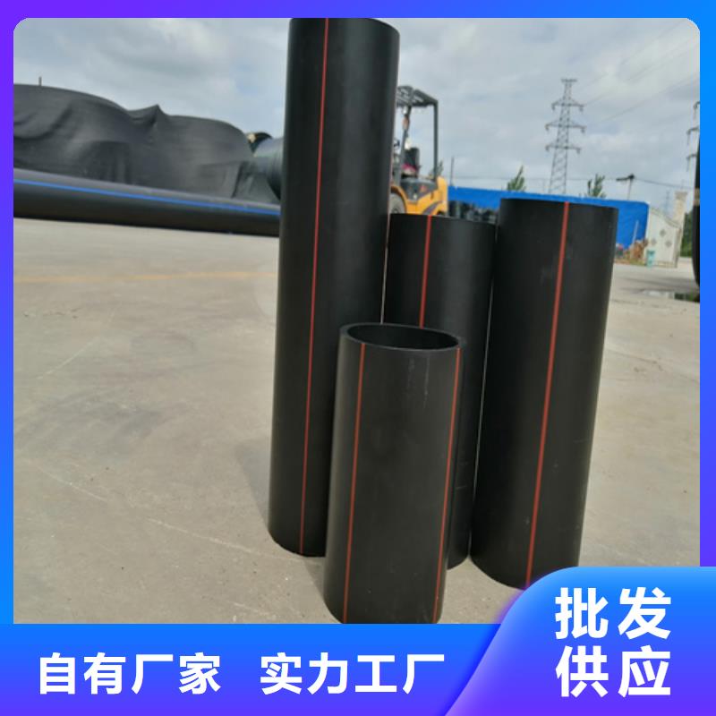 燃气管子315口径价格实惠出货及时