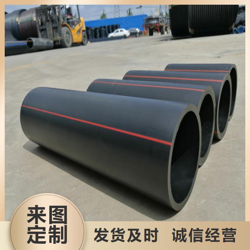 燃气管道施工需要什么资质燃气管160燃气管报价山东燃气管厂家实力老厂一个起售