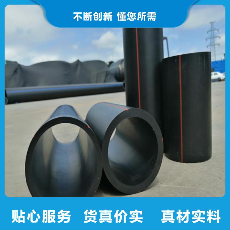东方市城镇燃气管理条例价格行情厂家