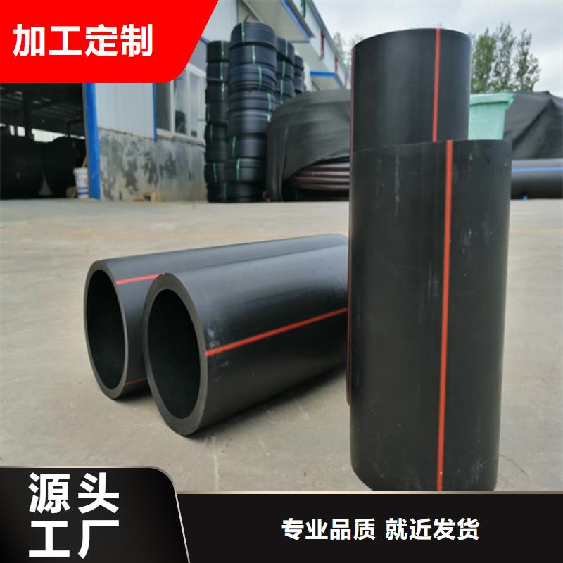 燃气管子一米多少钱设计燃气管同城生产商