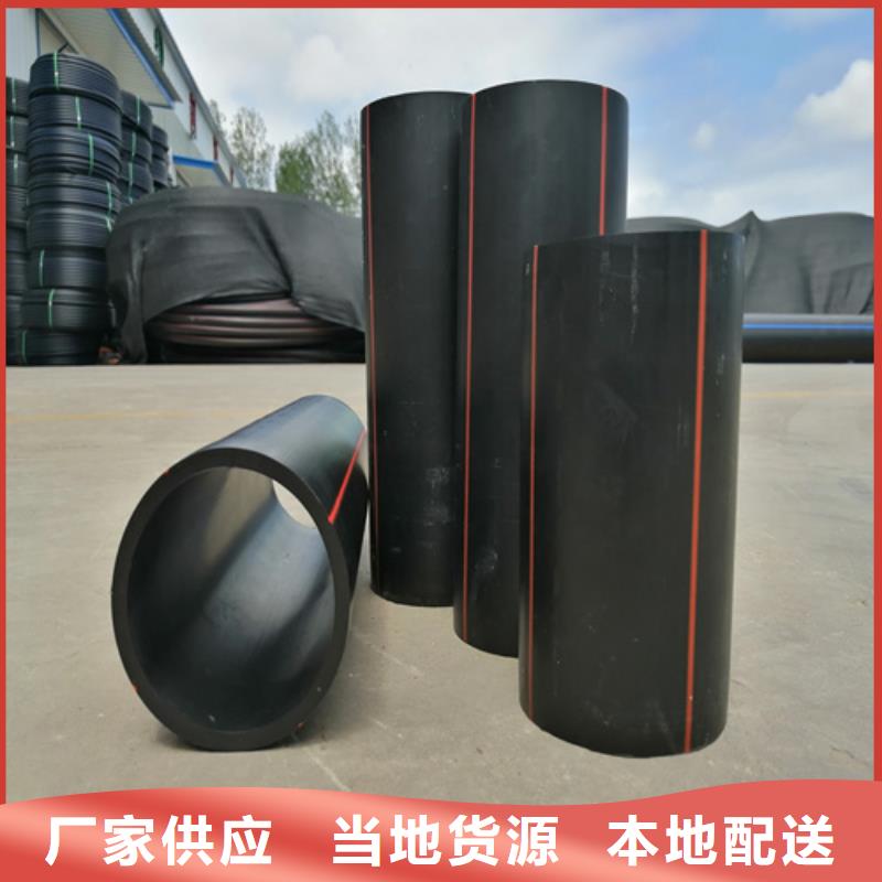 燃气管理条例2025货真价实无中间商厂家直销