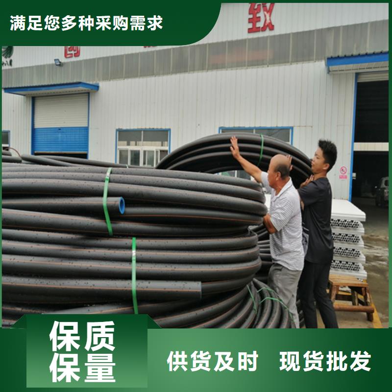 燃气管用什么管常用指南来图定制