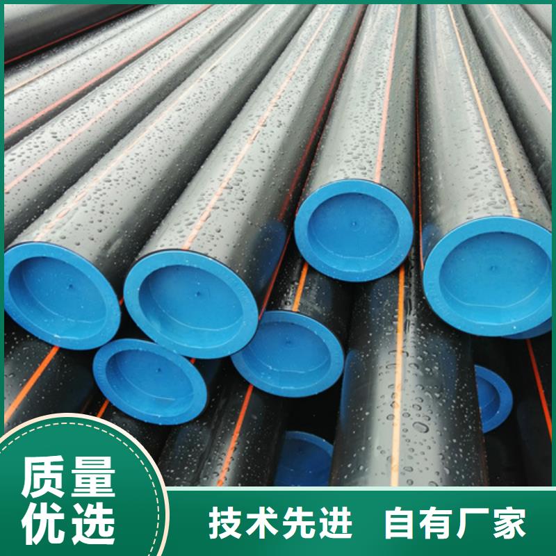 燃气管道价格优惠研发生产销售