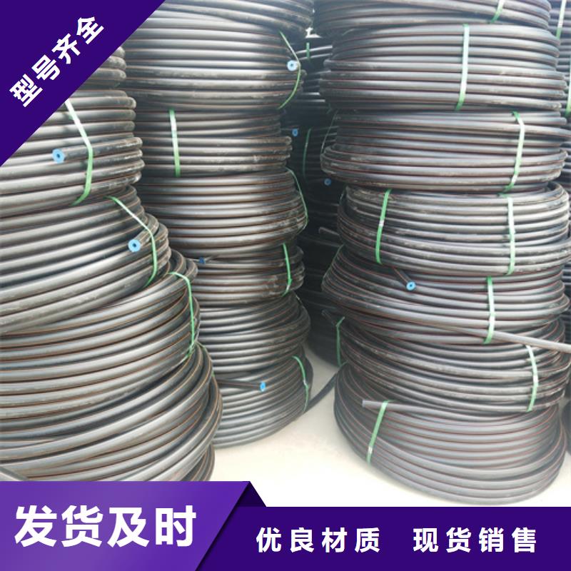 天燃气管价位直供厂家用心做产品