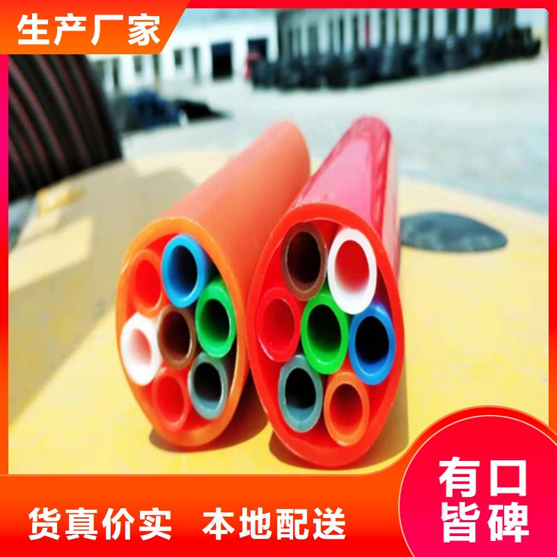 集束管和硅芯管区别为您介绍支持加工定制