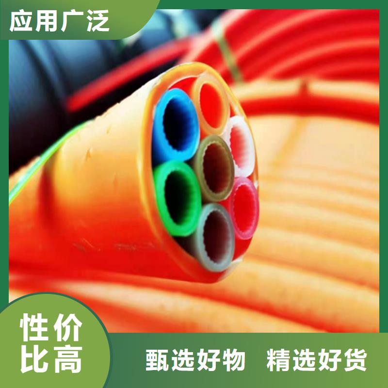集束管怎么接接头现货直供多年厂家可靠