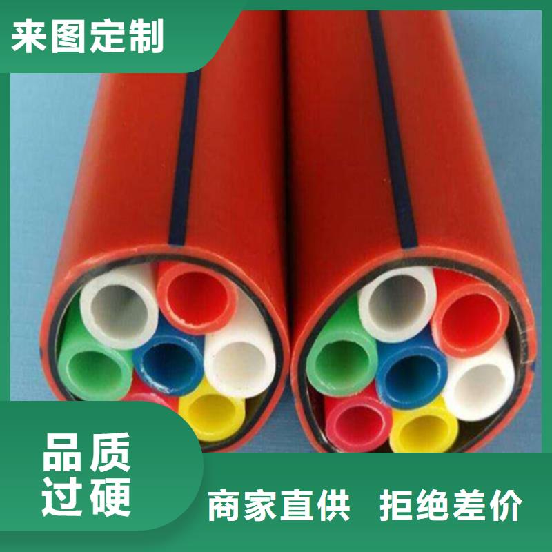 铝塑集束管采购多行业适用