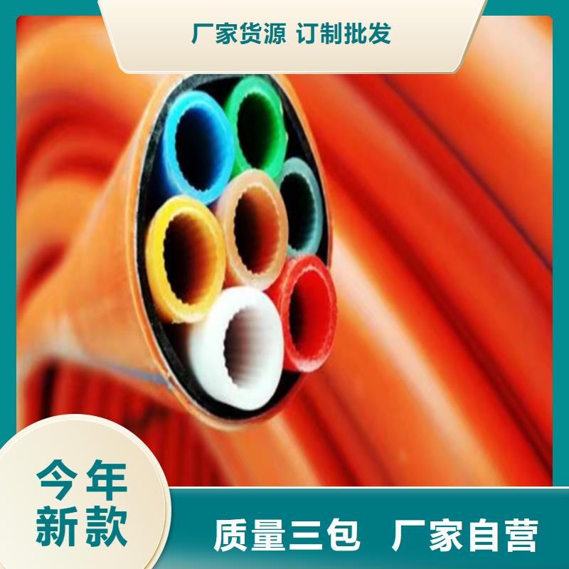 集束管执行标准批发价格厂家案例