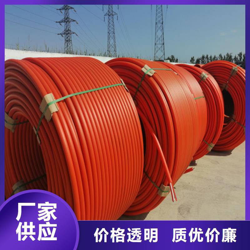 集束管是用来干什么的质量优品质信得过