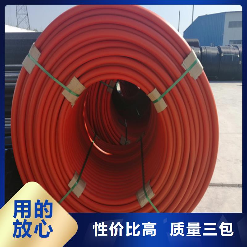 集束管怎么接接头信息本地货源