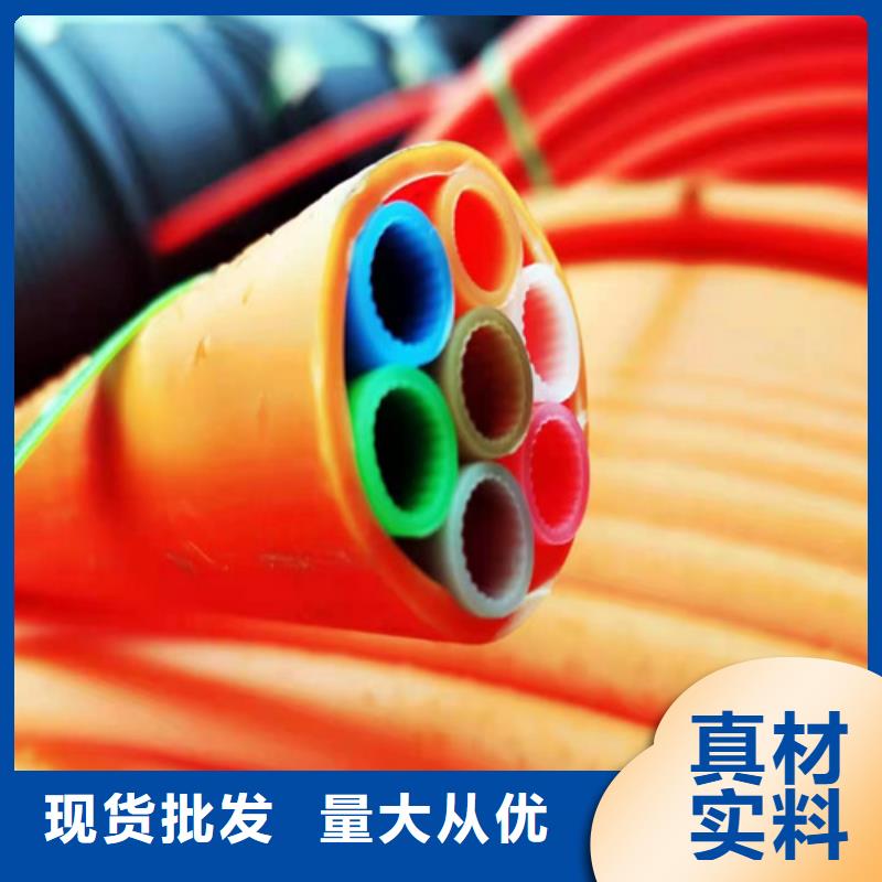 集束管接头方法在线报价当地公司