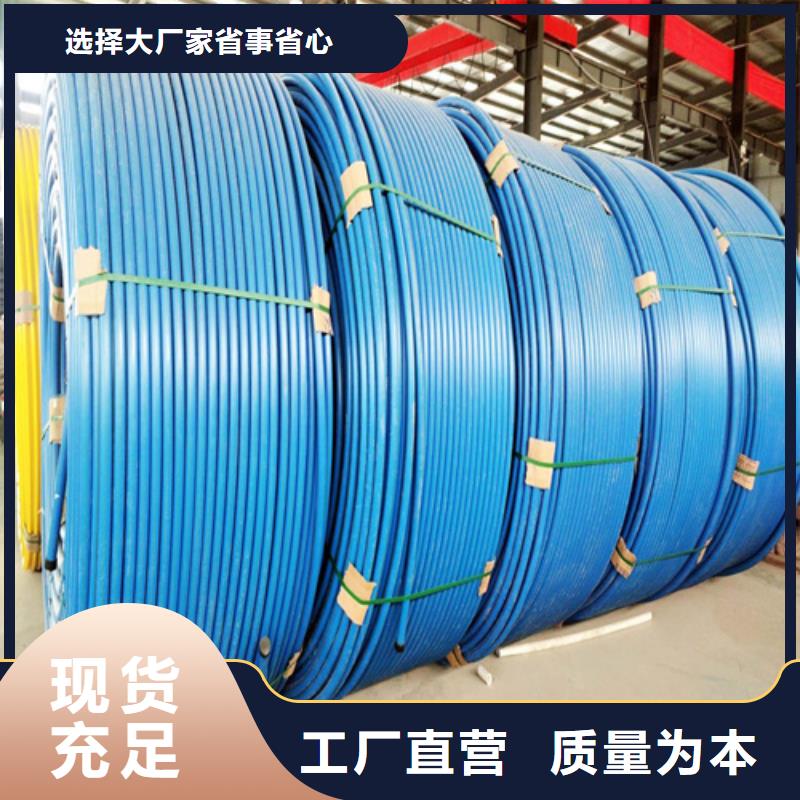 集束管价格全国配送源厂直销