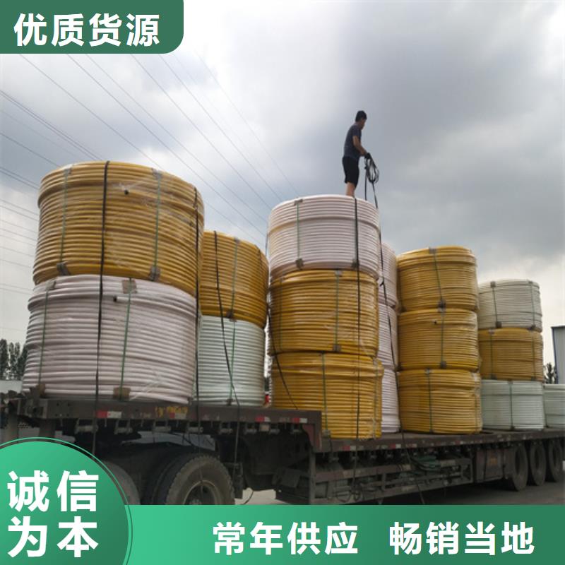集束管执行标准售后完善出货及时