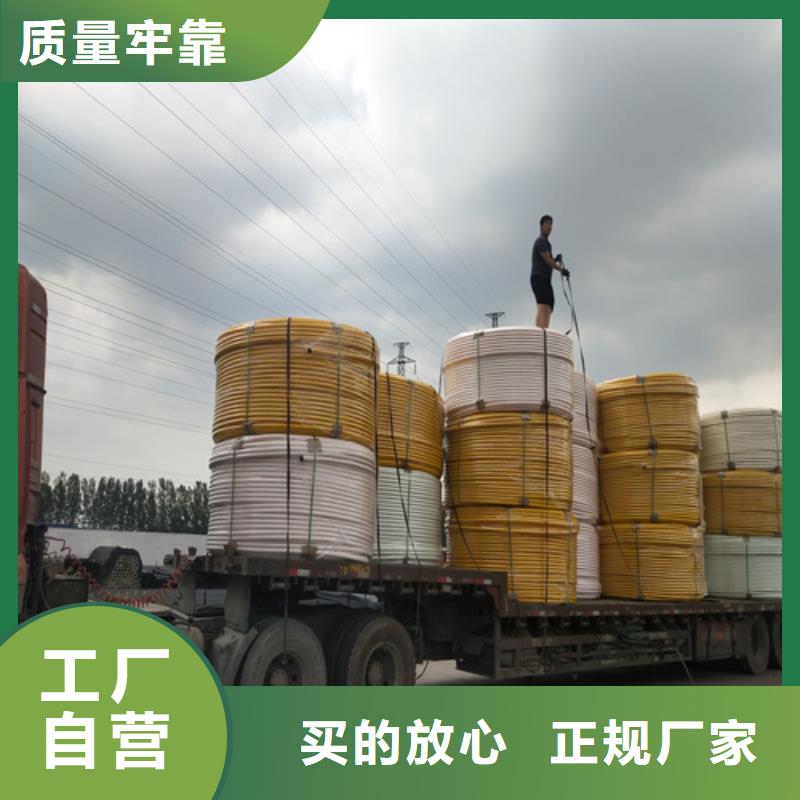 集束管无中间商当地厂家