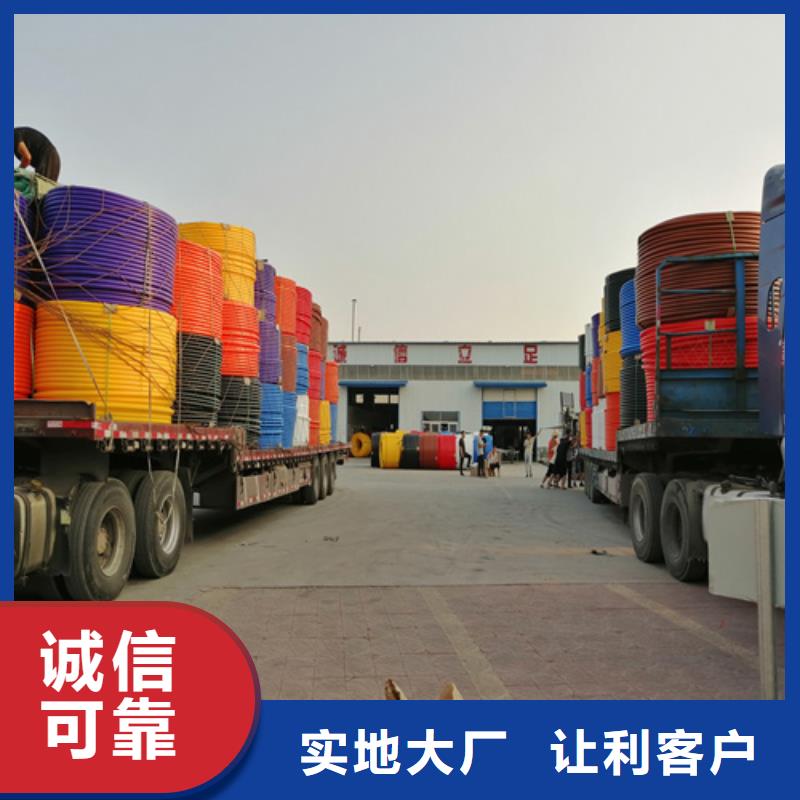 集束管承诺守信采购