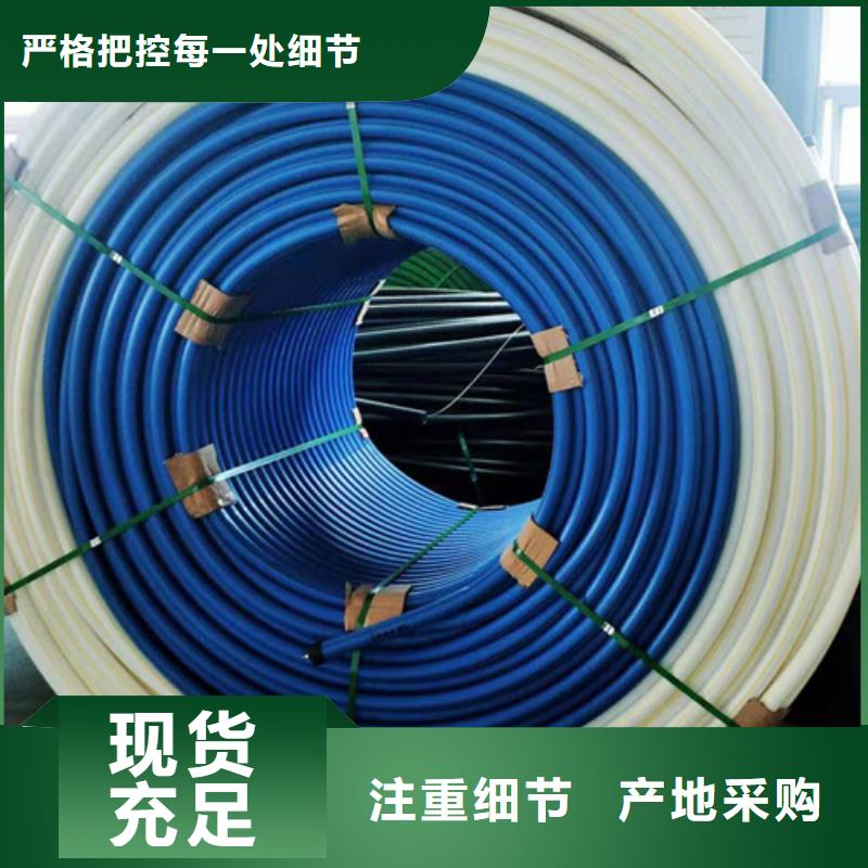 集束管怎么接接头视频畅销全国厂家采购