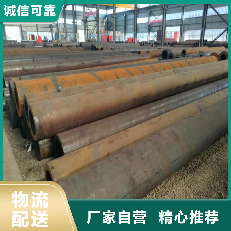 选
15CrMo无缝钢管认准久合腾辉特钢（山东）有限公司同城货源