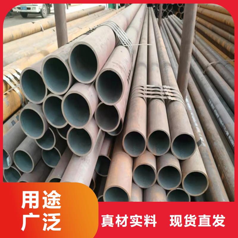 实力雄厚的
27SiMn无缝钢管生产厂家同城制造商