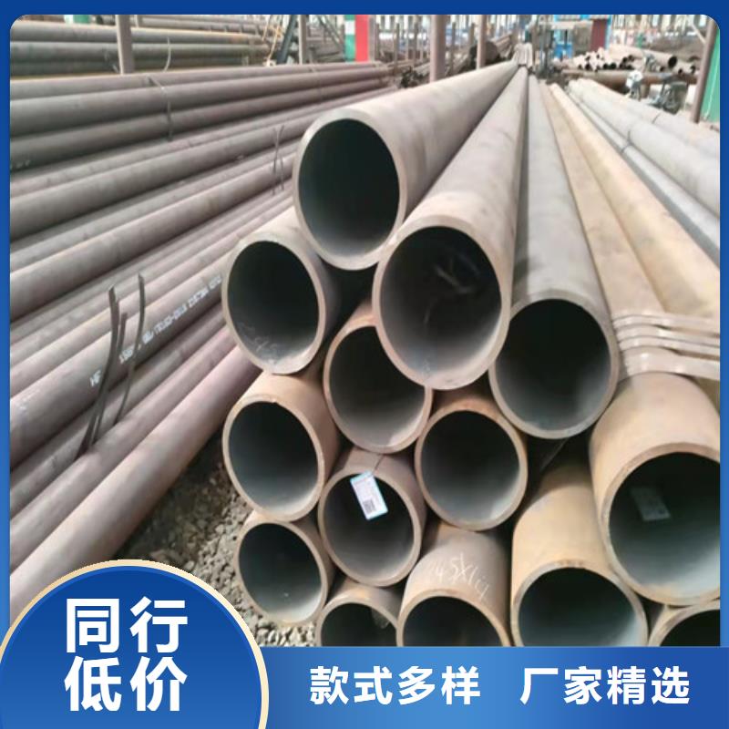 12CrMo无缝钢管厂家产地采购