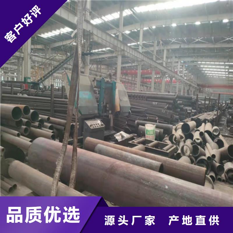 27SiMn无缝钢管销售厂家优质材料厂家直销