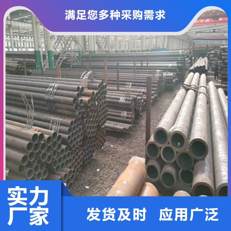 管道专用无缝钢管销售厂家丰富的行业经验