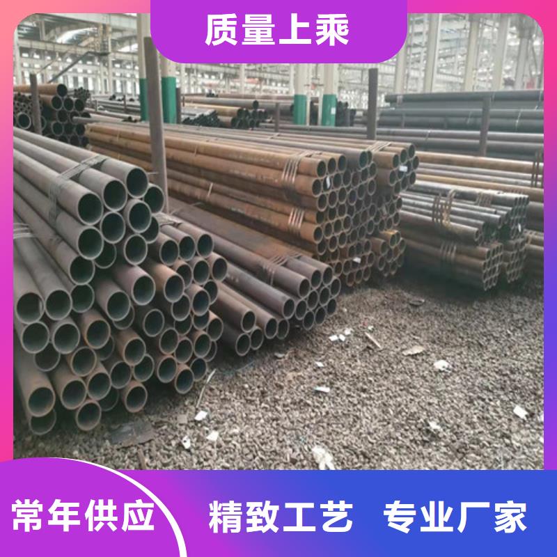 购买Q345B无缝钢管认准久合腾辉特钢（山东）有限公司货真价实