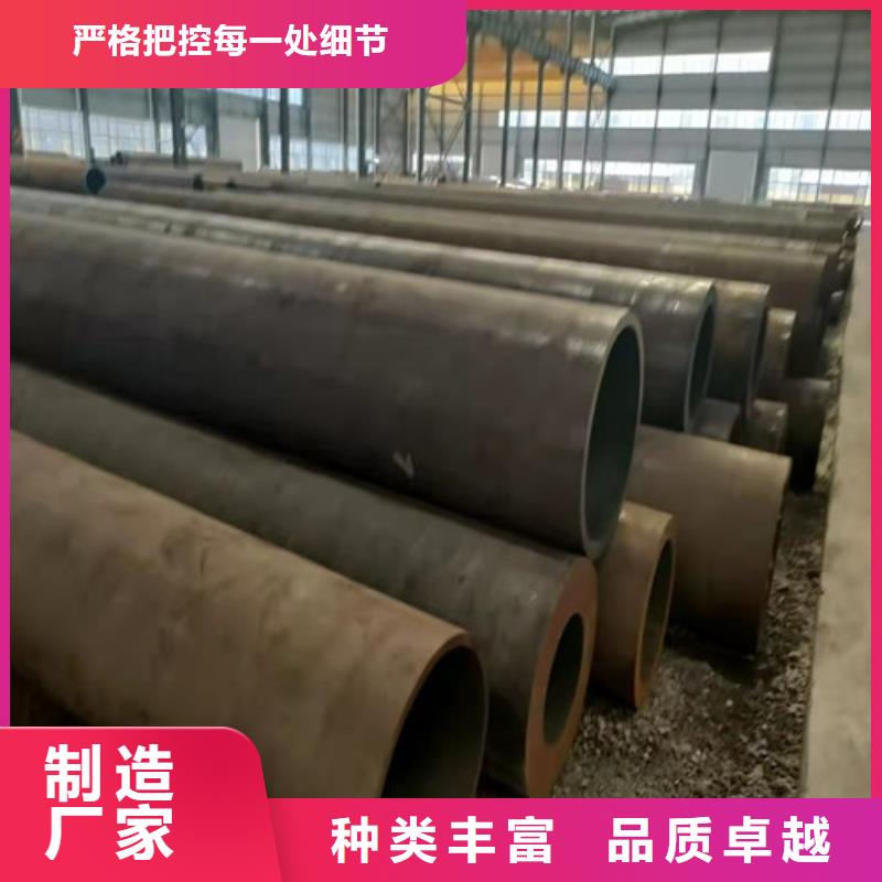 专业生产制造
27SiMn无缝钢管供应商专业厂家