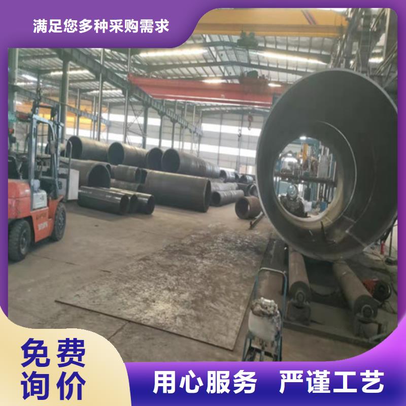 16mn无缝钢管价格美丽本地品牌