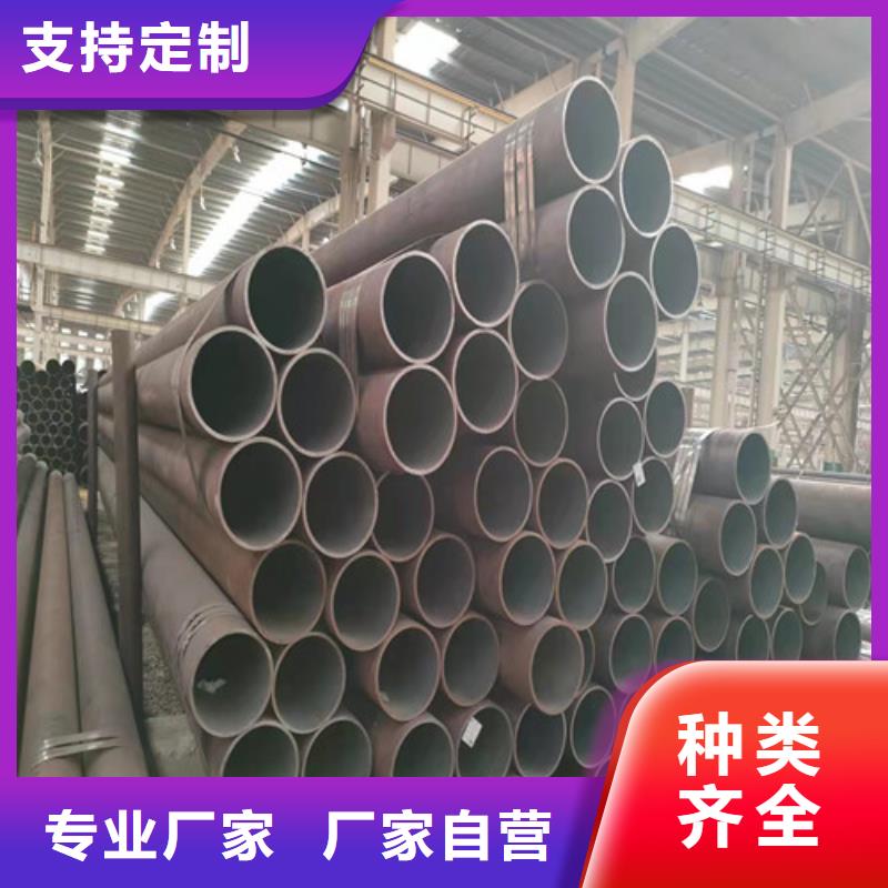 泰州45号无缝钢管可按需定制