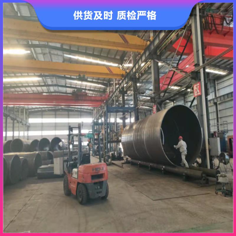 常年供应
Q345B无缝钢管-报量制造生产销售