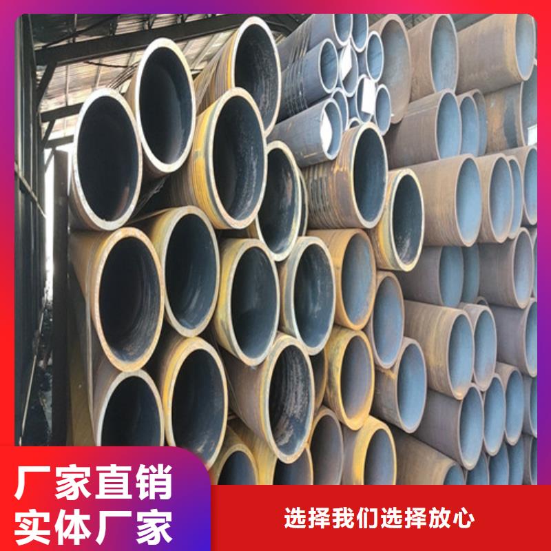 20#无缝钢管厂家-价格合理工艺成熟
