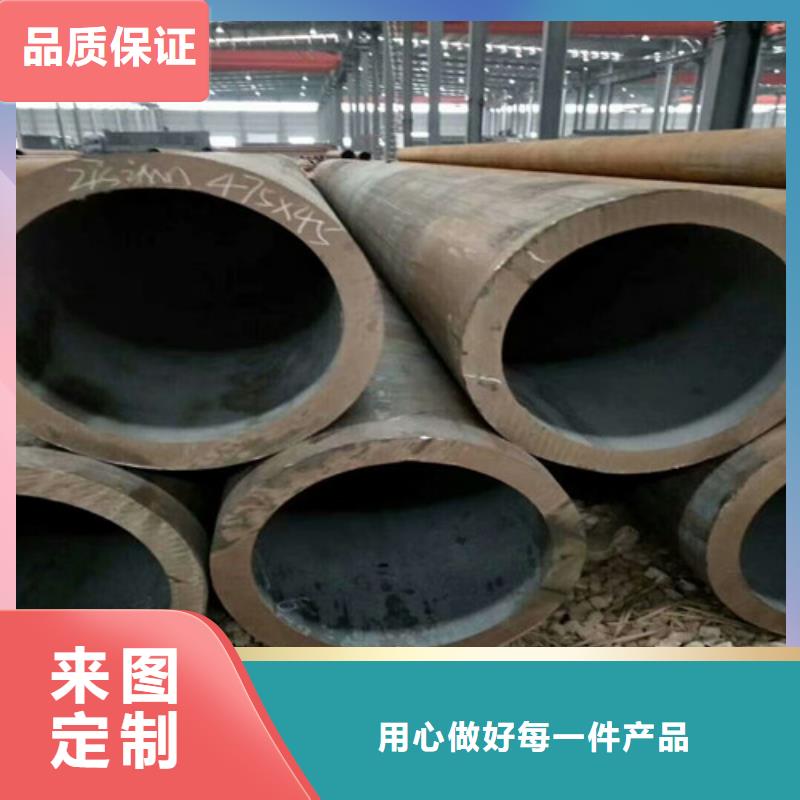 口碑好的45#厚壁无缝钢管厂家质量上乘