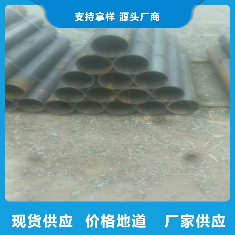 45#无缝钢管款式多样定制销售售后为一体