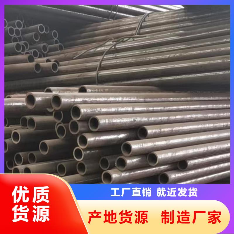 做16Mn大口径厚壁无缝钢管的生产厂家多种工艺