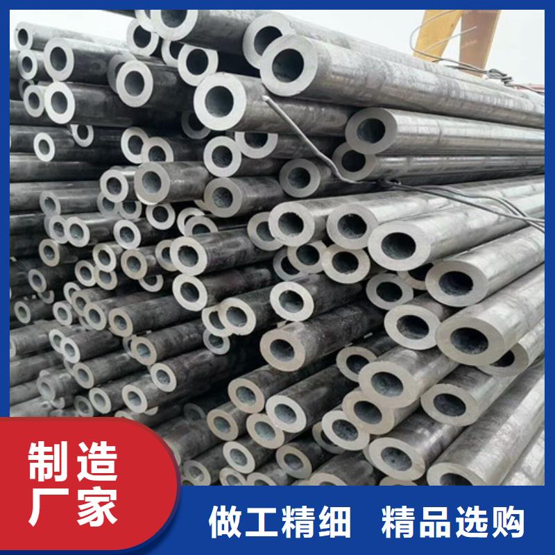 管道专用无缝钢管价格公道同城供应商