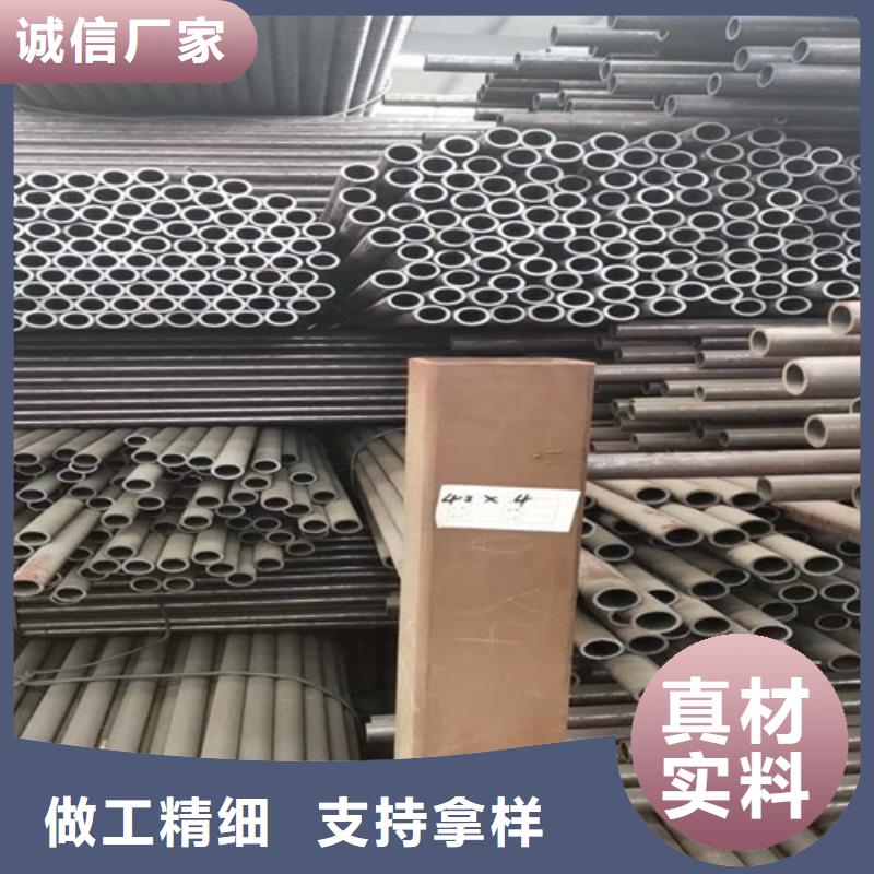 销售Q345B大口径无缝钢管的本地厂家免费获取报价