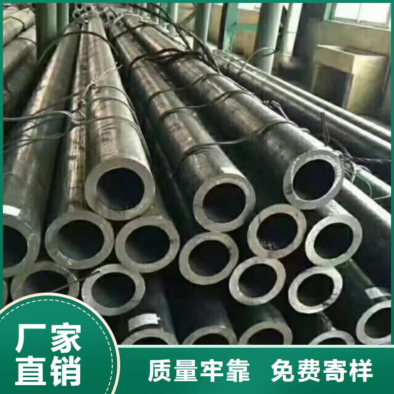 性价比高的Q345C无缝钢管经销商同城货源
