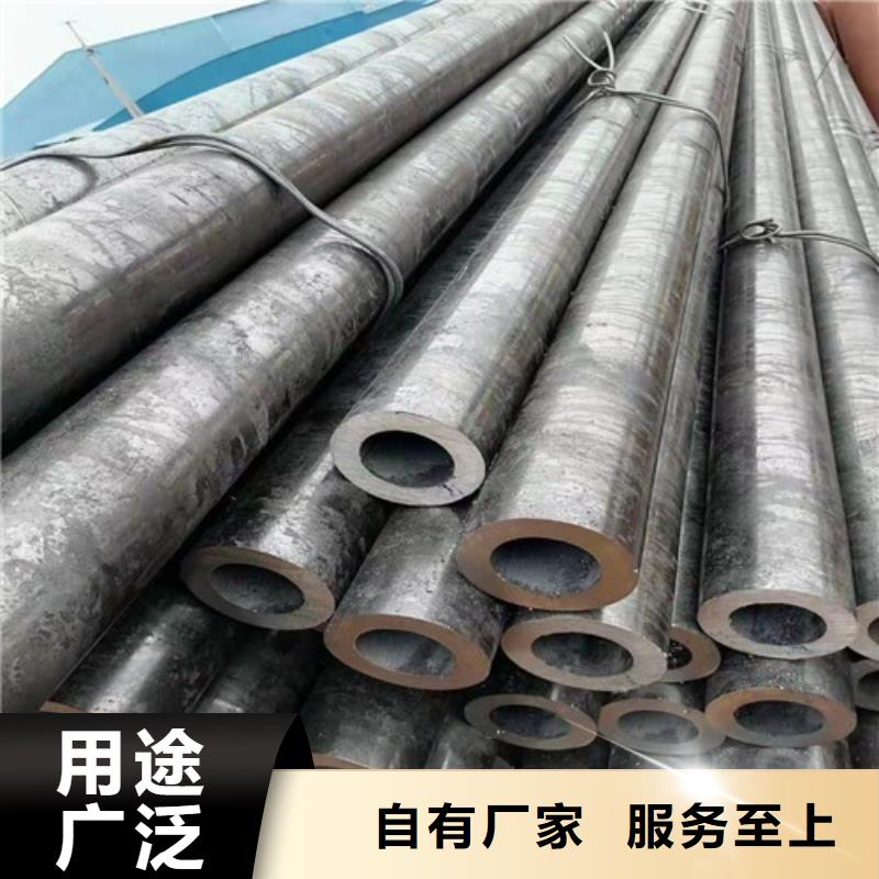 有现货的Q345E无缝钢管实体厂家同城制造商