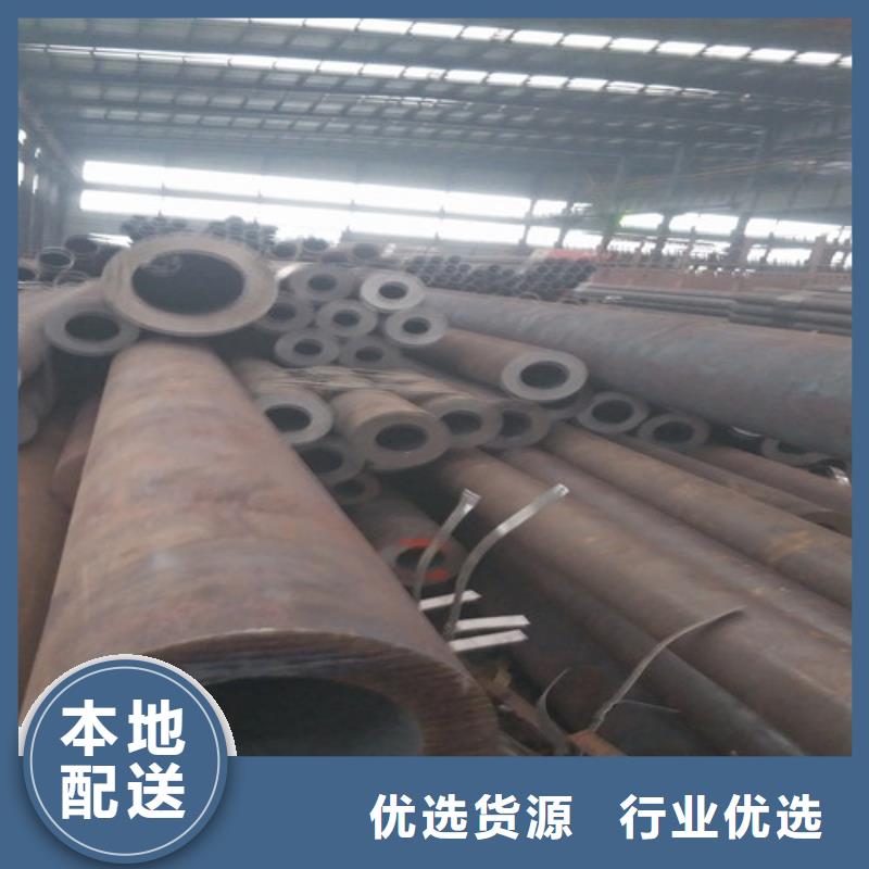 优选：Q345B无缝钢管基地多种规格可选