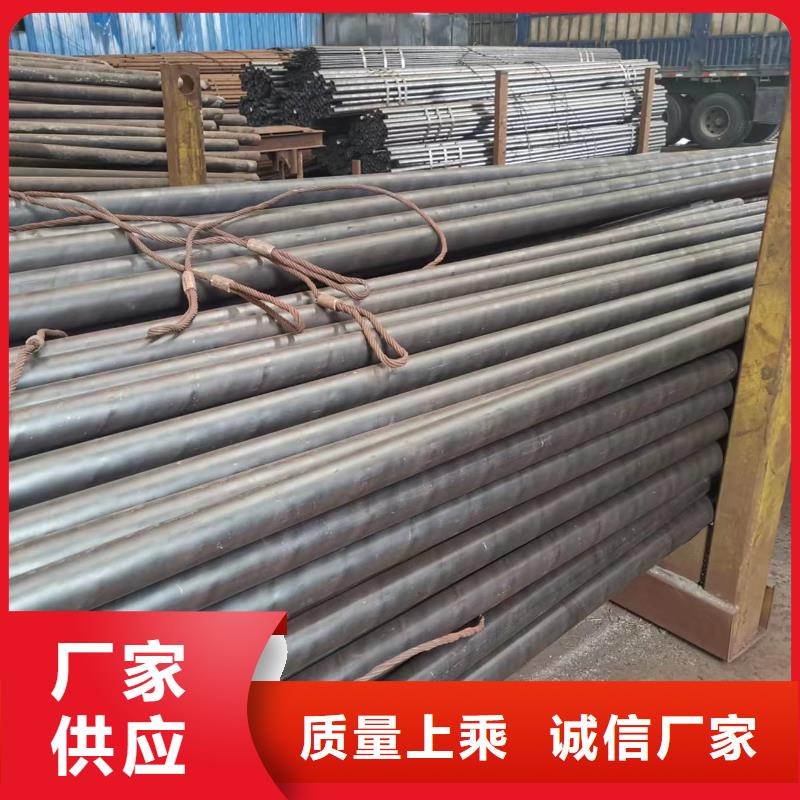 
27SiMn无缝钢管优势特点本地厂家值得信赖