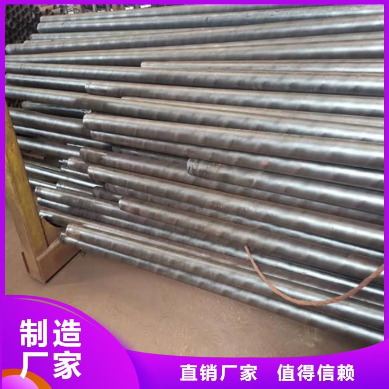 琼中县
10#无缝钢管_让您放心的选择让利客户