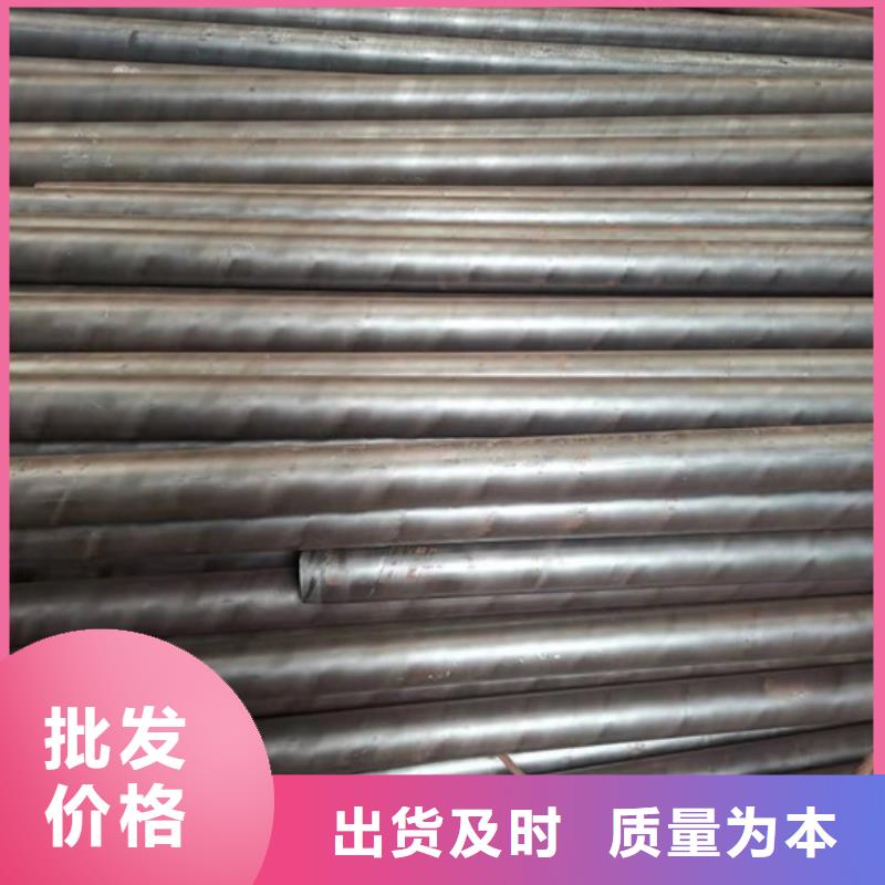 质量优的20#厚壁无缝钢管生产厂家同城厂家