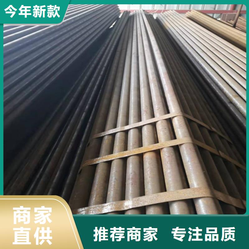 厚壁无缝钢管购买同城供应商