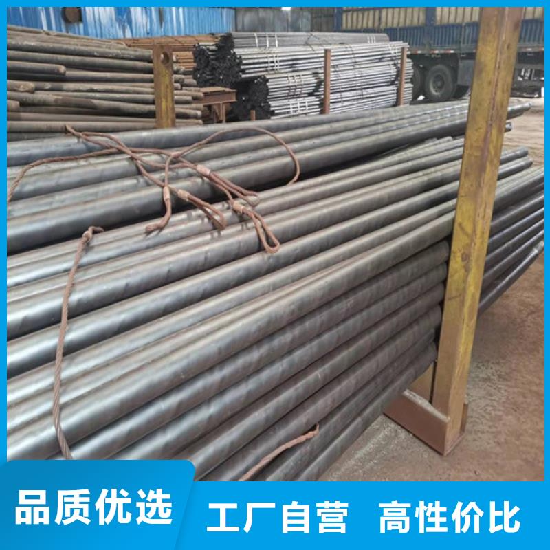 ​久合腾辉特钢（山东）有限公司27SiMn无缝钢管可按时交货现货批发