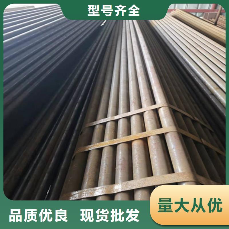 买厚壁无缝钢管必看-欢迎选购全品类现货