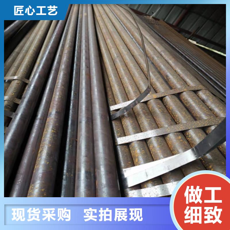 厚壁无缝钢管全国送货上门多种规格库存充足