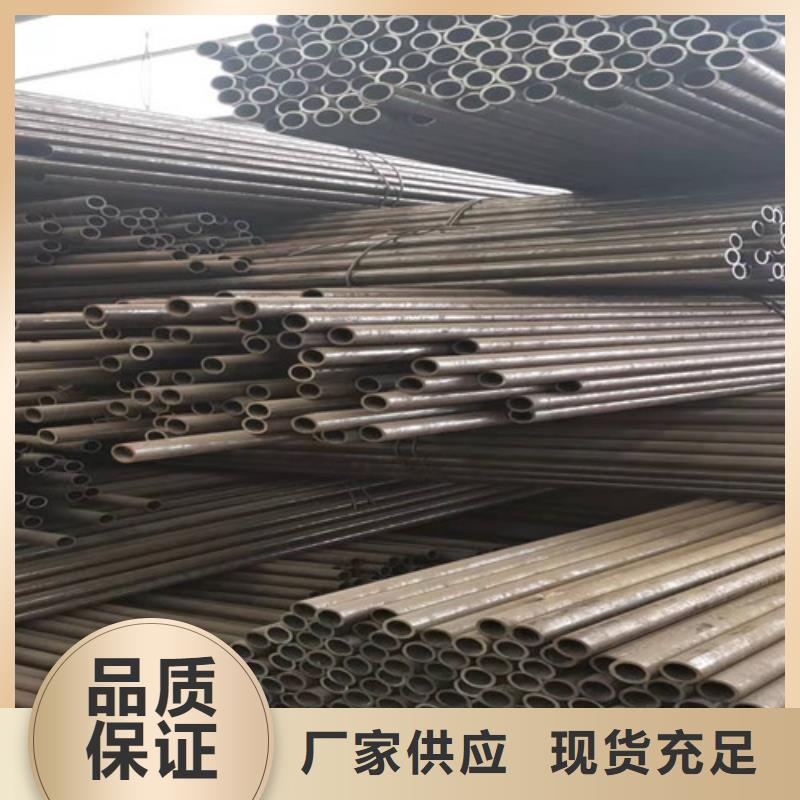 泰州发货速度快的27Simn无缝钢管公司