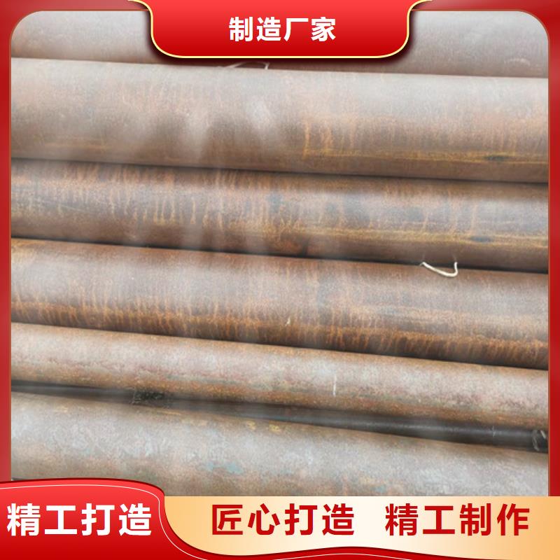 选购27SiMn无缝钢管全国统一价诚信经营现货现发