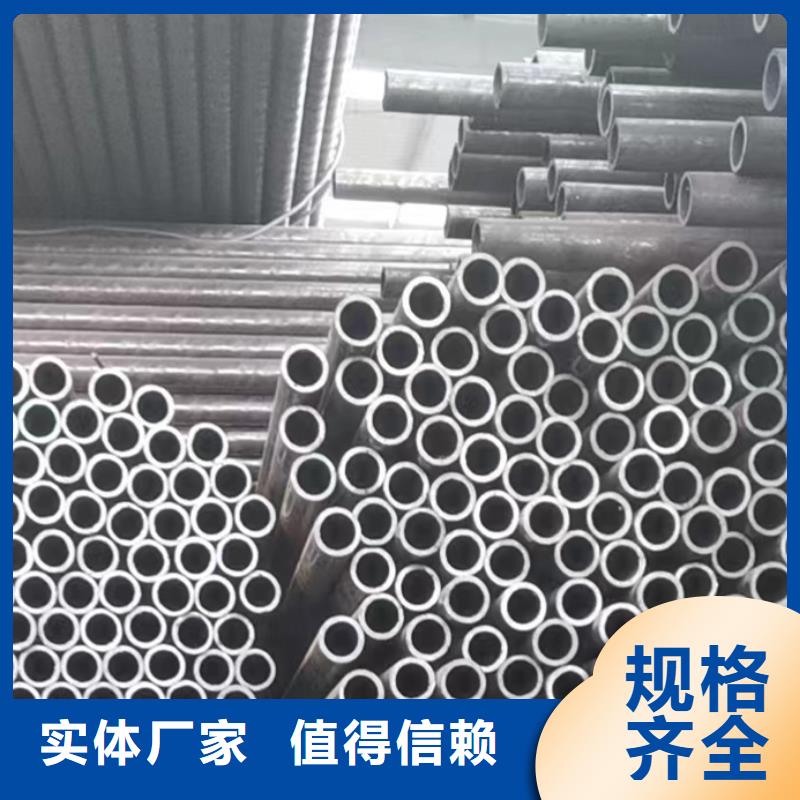 管道专用大口径无缝钢管价格实在精心选材