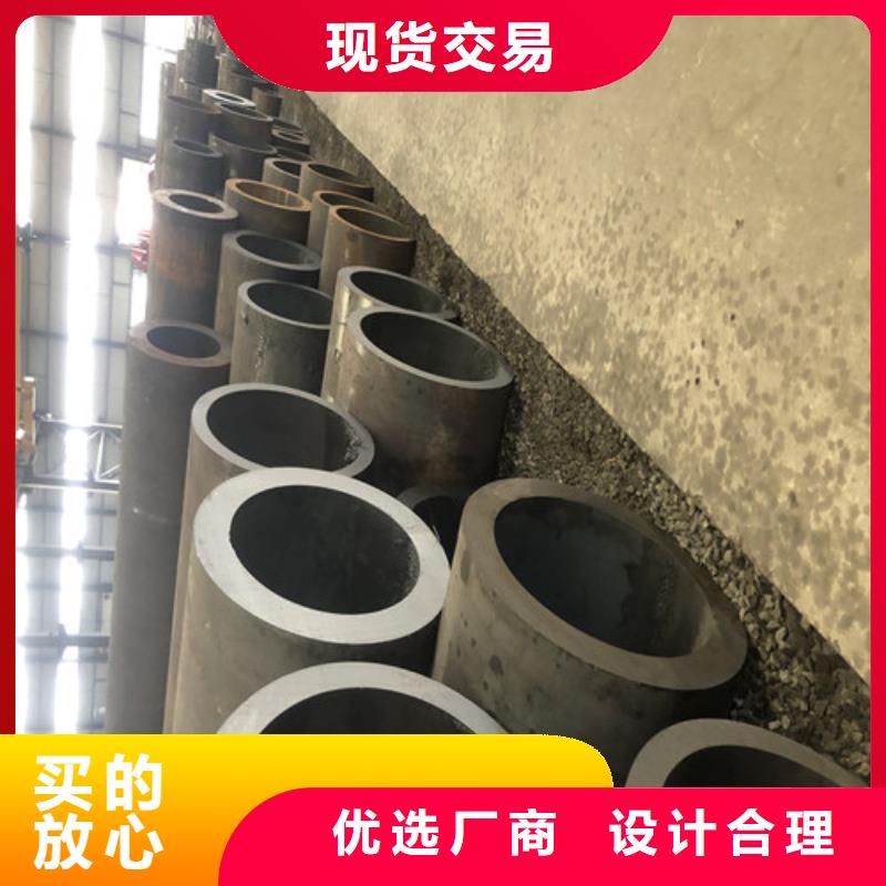 #27SiMn无缝钢管#-品牌厂家工厂认证